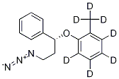 (R)-3-Azido-1-phenyl-1-(2-methylphenoxy-d7)propane CAS#: 1217603-70-7