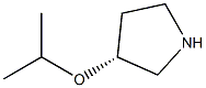 (R)-3-Isopropoxy-pyrrolidine CAS#: 1187932-43-9