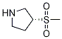 (R)-3-(Methylsulfonyl)pyrrolidine CAS#: 1234576-84-1