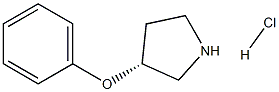 (R)-3-Phenoxy-pyrrolidine.HCl CAS#: 1366664-52-9