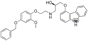 (R)-(+)-4'-BENZYLOXY-CARVEDILOL CAS#: 1217846-55-3