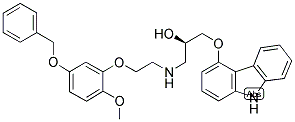 (R)-(+)-5'-BENZYLOXY-CARVEDILOL CAS#: 1217637-76-7