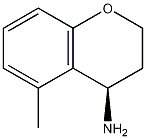 (R)-5-methylchroman-4-amine CAS#: 1213506-92-3
