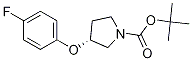 (R)-N-Boc-3-(4-fluorophenoxy)pyrrolidine CAS#: 1314419-66-3
