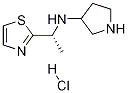 (R)-Pyrrolidin-3-yl-(1-thiazol-2-yl-ethyl)-aMine hydrochloride CAS#: 1354025-90-3