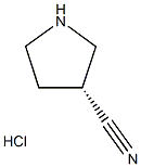 (R)-Pyrrolidine-3-carboni... CAS#: 1153950-54-9