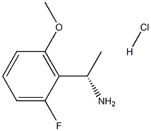(S)-1-(2-Fluoro-6-methoxyphenyl)ethanamine hydrochloride CAS#: 1391378-74-7