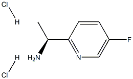 (S)-1-(5-Fluoropyridin-2-yl)ethanamine dihydrochloride CAS#: 1208893-73-5