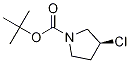 (S)-1-BOC-3-Chloro-pyrrolidine CAS#: 1289584-82-2