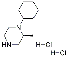 (S)-1-CYCLOHEXYL-2-METHYLPIPERAZINE DIHYDROCHLORIDE CAS#: 1134681-40-5