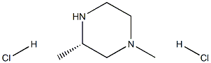 (S)-1,3-DiMethylpiperazine dihydrochloride CAS#: 1152110-30-9