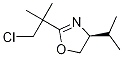 (S)-2-(1-Chloro-2-Methyl-2-propanyl)-4-isopropyl-4,5-dihydrooxazole CAS#: 1199225-39-2
