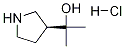 (S)-2-(3-Pyrrolidinyl)-2-propanol Hydrochloride CAS#: 1273577-45-9