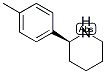 (S)-2-P-TOLYLPIPERIDINE CAS#: 1228543-12-1