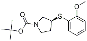 (S)-3-(2-Methoxy-phenylsulfanyl)-pyrrolidine-1-carboxylic acid tert-butyl ester CAS#: 1354006-79-3
