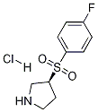 (S)-3-(4-Fluoro-benzenesulfonyl)-pyrrolidine hydrochloride CAS#: 1354010-06-2