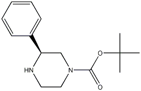 S-4-Boc-2-phenylpiperazine CAS#: 1221274-36-7