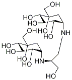 (S)-Valiolamine Voglibose CAS#: 1303996-66-8
