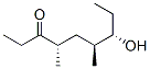 Serricornin CAS#: 72598-35-7