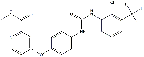 Sorafenib IMpurity CAS#: 1256817-30-7