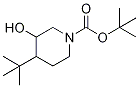 TERT-BUTYL 4-TERT-BUTYL-3-HYDROXYPIPERIDINE-1-CARBOXYLATE CAS#: 1188265-71-5