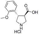 (TRANS)-4-(2-METHOXY-PHENYL)-PYRROLIDINE-3-CARBOXYLIC ACID-HCL CAS#: 1330750-51-0