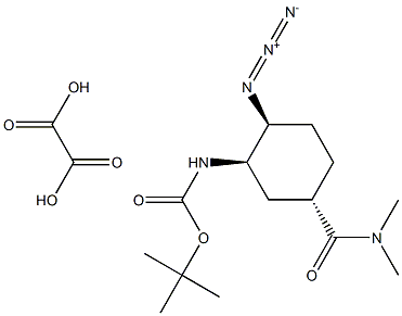 Tert-Butyl(1R,2S,5S)-2-azido-5-[(dimethylamino)carbonyl]cyclohexylcarbamate oxalic acid CAS#: 1353893-22-7
