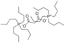 TetrabutylphosphoniuM Malonate CAS#: 1196086-79-9