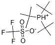 Tri-t-butylphosphonium trifluoromethanesulfonate, 99% Stabiphos T CAS#: 1106696-25-6