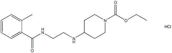 VU 0357017 hydrochloride CAS#: 1135242-13-5