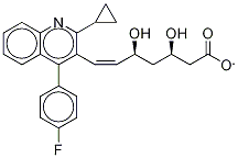 (Z)-Pitavastatin Calcium Salt CAS#: 1159588-21-2