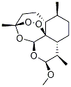 alpha-Artemether CAS#: 71939-51-0