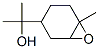alpha,alpha,6-trimethyl-7-oxabicyclo[4.1.0]heptane-3-methanol CAS#: 71242-69-8