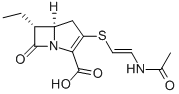 antibiotic PS 7 CAS#: 72615-18-0