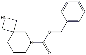 benzyl 2,6-diazaspiro[3.5]nonane-6-carboxylate CAS#: 1086394-81-1