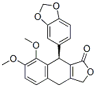 beta-apopolygamatin CAS#: 71640-47-6