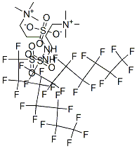 bis[trimethyl-3-[[(pentadecafluoroheptyl)sulphonyl]amino]propylammonium] sulphate CAS#: 70225-20-6
