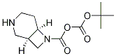 cis-7-Boc-3,7-diazabicyclo[4.2.0]octane-7-carboxylate CAS#: 1251020-47-9