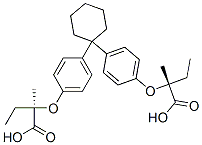 clinofibrate CAS#: 71603-13-9