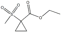 ethyl 1-(methylsulfonyl)cyclopropanecarboxylate CAS#: 1257236-76-2
