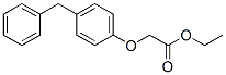 ethyl 2-(4-benzylphenoxy)acetate CAS#: 71548-24-8