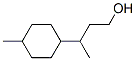 gamma,4-dimethylcyclohexanepropanol CAS#: 70964-91-9