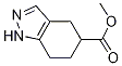 methyl 4,5,6,7-tetrahydro-1H-indazole-5-carboxylate CAS#: 1076197-91-5