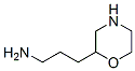 morpholinepropylamine CAS#: 71412-09-4