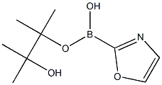 oxazol-2-ylboronic acid pinacol ester CAS#: 1268467-12-4
