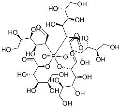 pentamannose phosphate CAS#: 72672-17-4