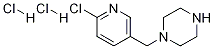 piperazine, 1-[(6-chloro-3-pyridinyl)methyl]- CAS#: 1185312-79-1