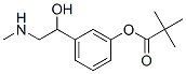 pivalylphenylephrine CAS#: 71206-88-7