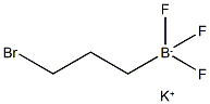 potassiuM (3-broMopropyl)trifluoroborate CAS#: 1262538-15-7