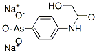 sodium 4-(glycolloylamino)phenylarsonate CAS#: 7681-83-6